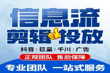 百度竞价托管运营助力企业应对市场竞争案例